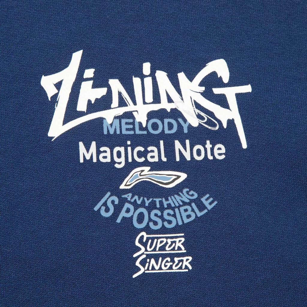 Li Ning Sports Lifestyle Series Fashion Anti-Bacterial Anti-Static Crew Neck Sweatshirt Unisex Sweatshirt AWDVC49-7