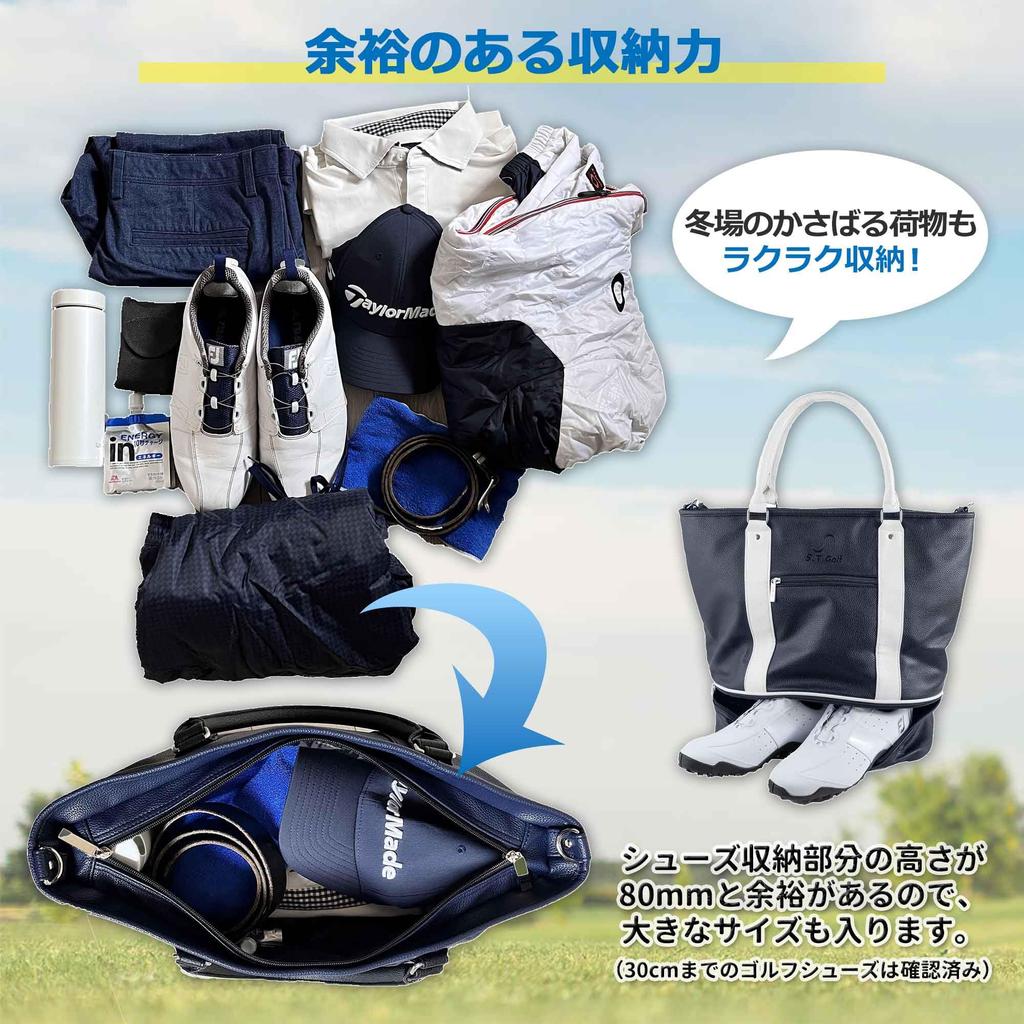 Golf Tote Premium PU Large Shoe Embossed Shoulder Strap Waterproof X S.T.Golf Men's Bag, Leather, Capacity, Storage, 3-Way, Logo, Included, (Navy