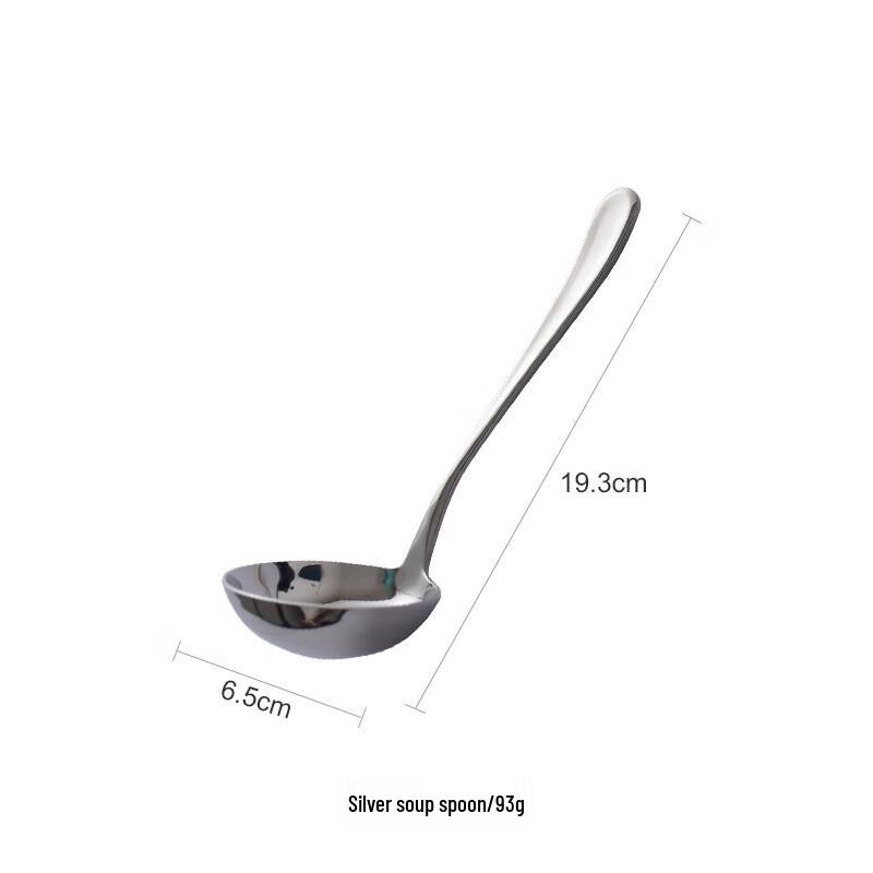 CMAOS Stainless Steel Kitchen Ladle Set