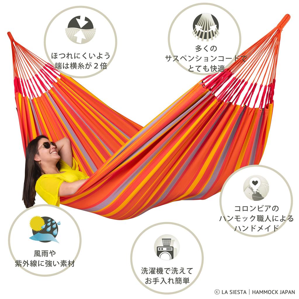 La Siesta King Size Hammock Brisa Stripe Toucan (Outdoor) BRH18-28
