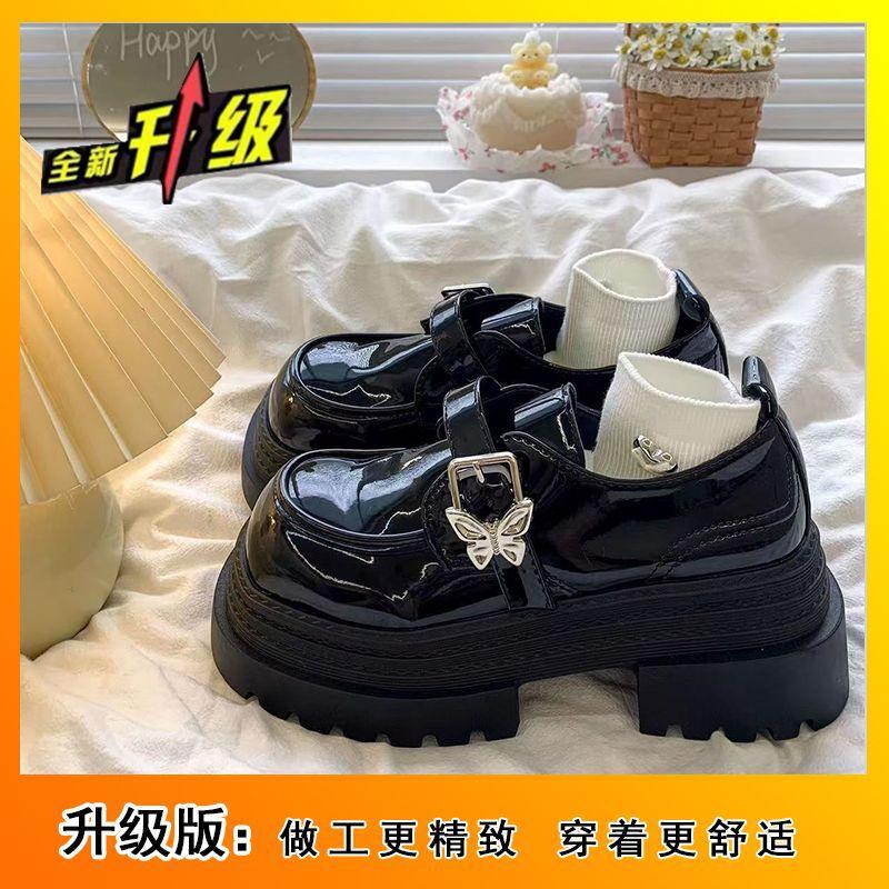Black Thick Heel Loafers Versatile Round Head Platform Heightening Single Shoes British Style Small Leather Shoes Women's 2025 Spring and Autumn New