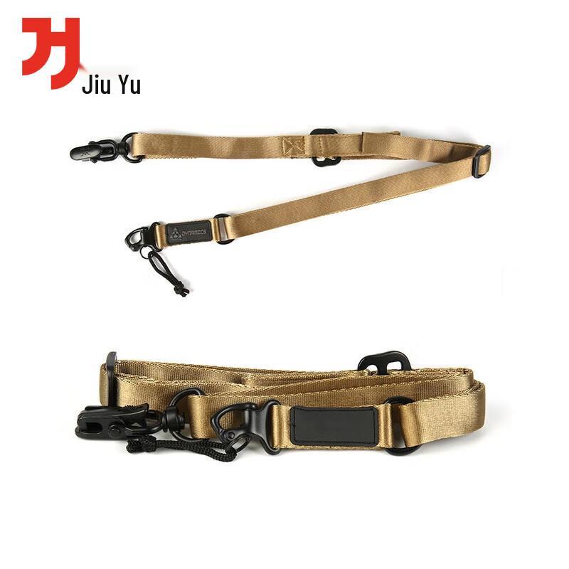 MS2 Multi-functional Tactical Sling