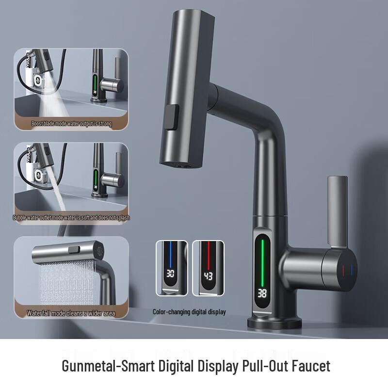 LINGJULI Pull-Out Basin Faucet with Digital Display