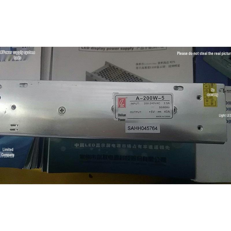 

Chuanglian A-200W-5 LED Display Power Supply with Full Color Screen, 5V 40A 200W Scrolling Text Transformer