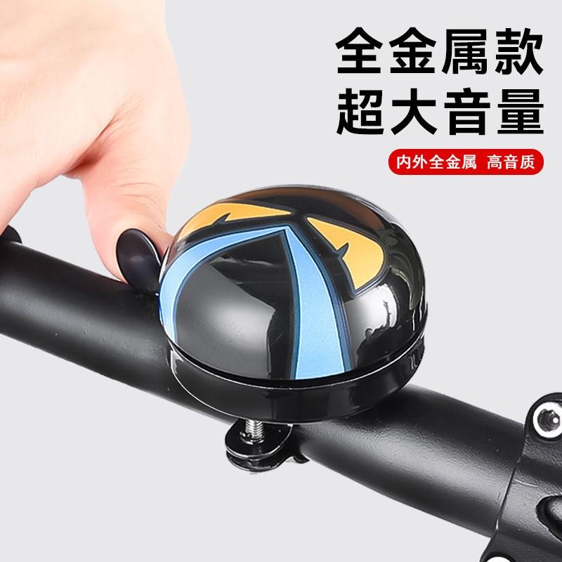 Non-Toxic Kids Bike Bell Cartoon Mountain Bike Scooter Children'S Bikes Bell Watermelon Strawberry Pattern Bikes Equipment