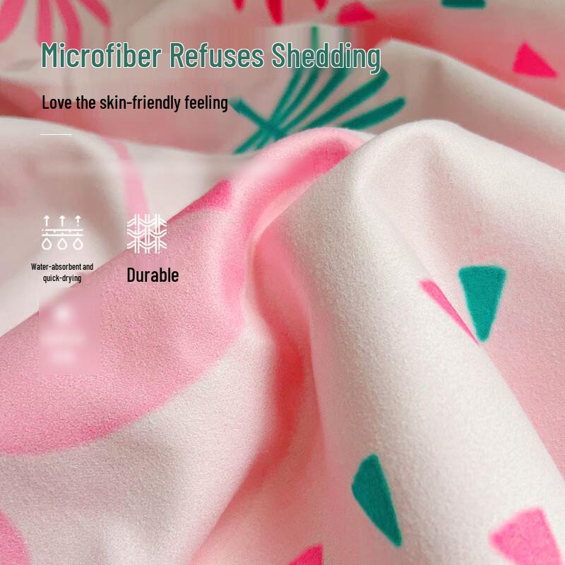 Microfiber Beach Towel