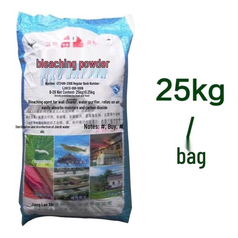 Shengxin Bleach Powder 25kg