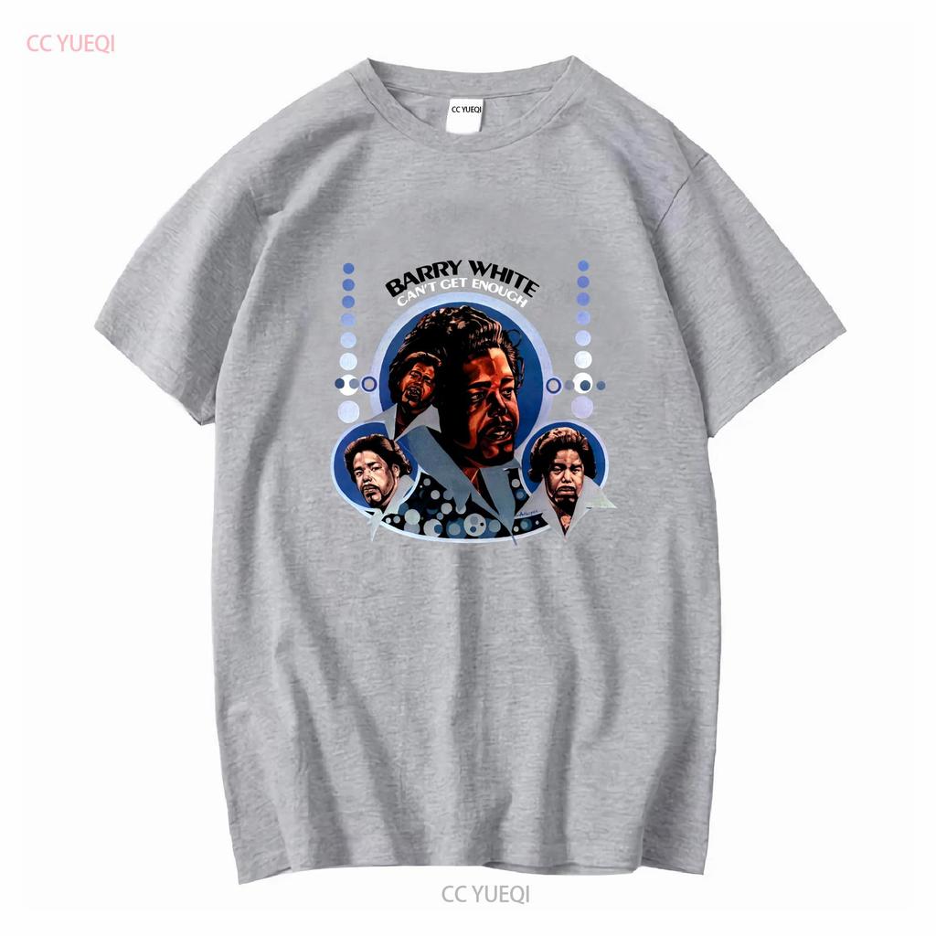 Can T Get Enough of Your Love Babe Shirt Barry White Eugene Carter Vintage Washed Slightly Breathable Soft Streetwear