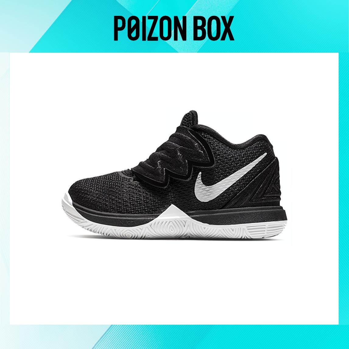 

кроссовки Nike Kyrie 5 Toddler Shoes TD AQ2459-901