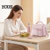 Fashionable Commuter Lunch Pouch Quilted Double Layer Insulated Bag, Lightweight Leakproof Thermal Box, Bag for Soup Storage Portable Large