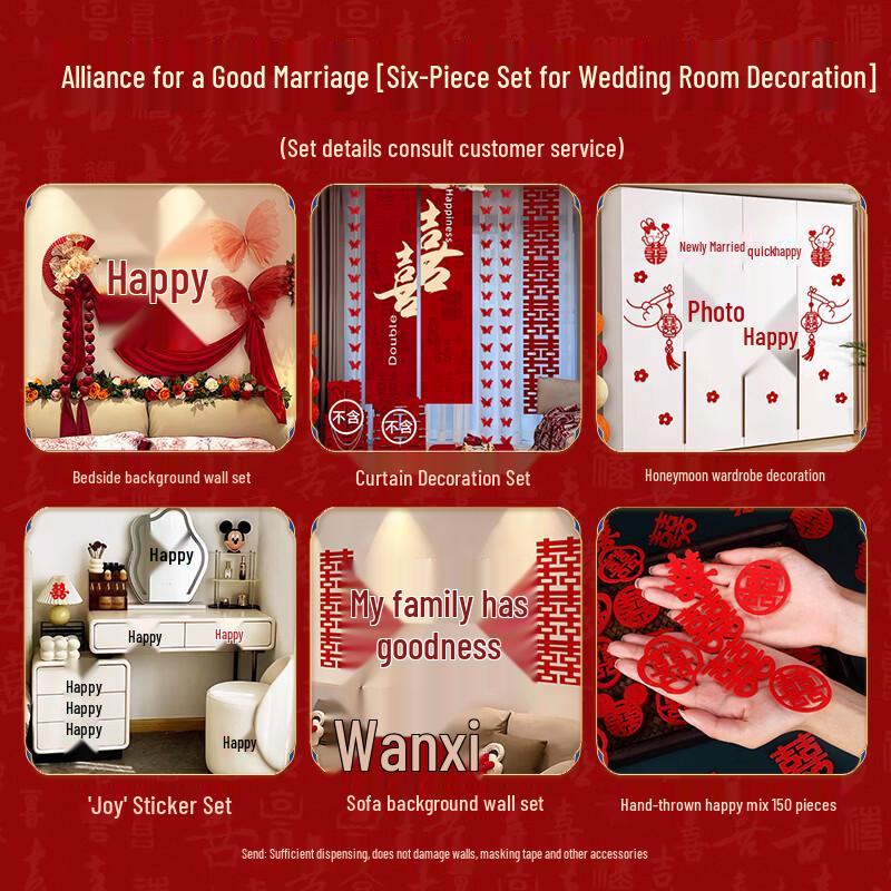 Wedding Bedside Wall Decor Set