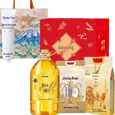 Shuke Peach Toothpaste & Jinfu Grain/Oil Spring Festival Gift Set