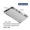 Xiaohuaixian 430 Stainless Steel Perforated Steaming Tray