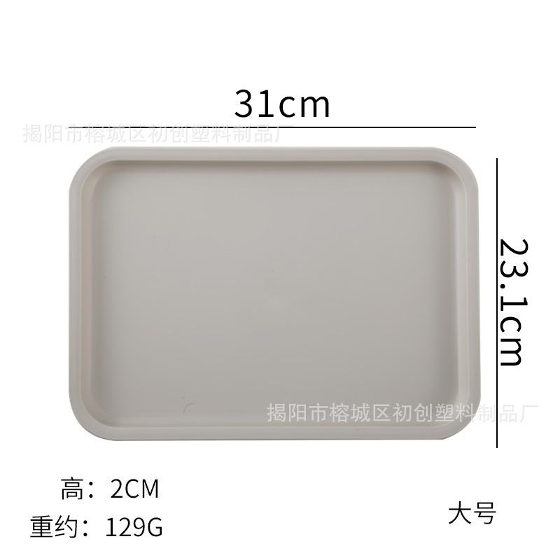 Rectangular Serving Tray Anti Slip Scratch Resistant Plastic Food Household Tea Kitchen Supplies