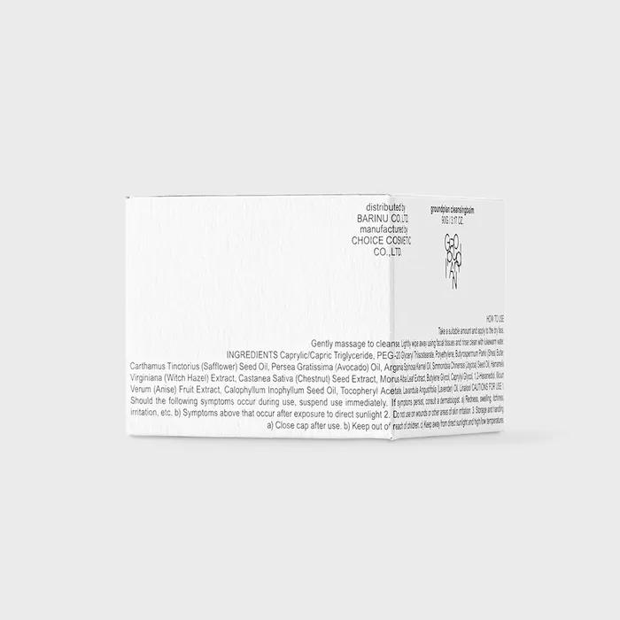 Pore Mild Cleansing Balm 90g
