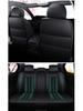 2021 Volkswagen Lavida Cross Ice Silk Seat Cushion, Cartoon Design, All-Season, Full Coverage.