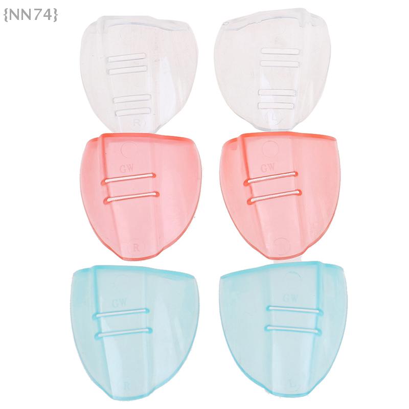 Complete Coverage Side Shields, 1 Pair Universal Protective Covers For Safety Glasses, Lightweight & Secure