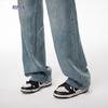 Romone Vintage Washed High-Waist Wide-Leg Jeans