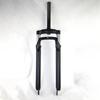 Mountain Bike Bicycle Air Pressure Front Fork Manufacturer Wholesale Shock Absorption Front Fork Metal Front Fork Bicycle Shock Absorption Front Fork
