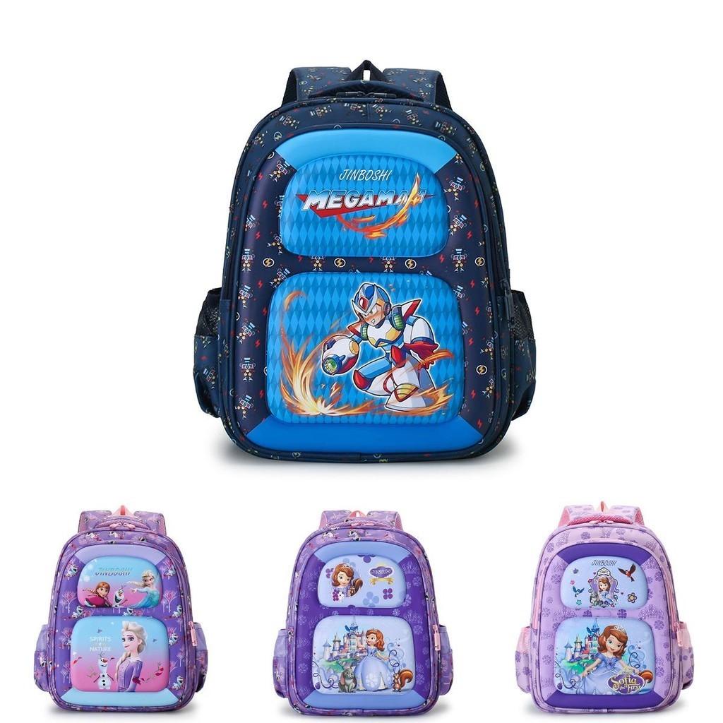 Cute Princess Backpack For Girls Hard Shell And Lightweight With Fun Cartoon Prints