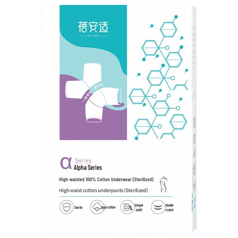 Beian Shi Disposable Underwear