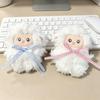 Cute Plush Alpaca Keychain Fluffy Soft Sheep Bag Pendant 1PC Adorable Backpack Ornament for Party Favor Gifts