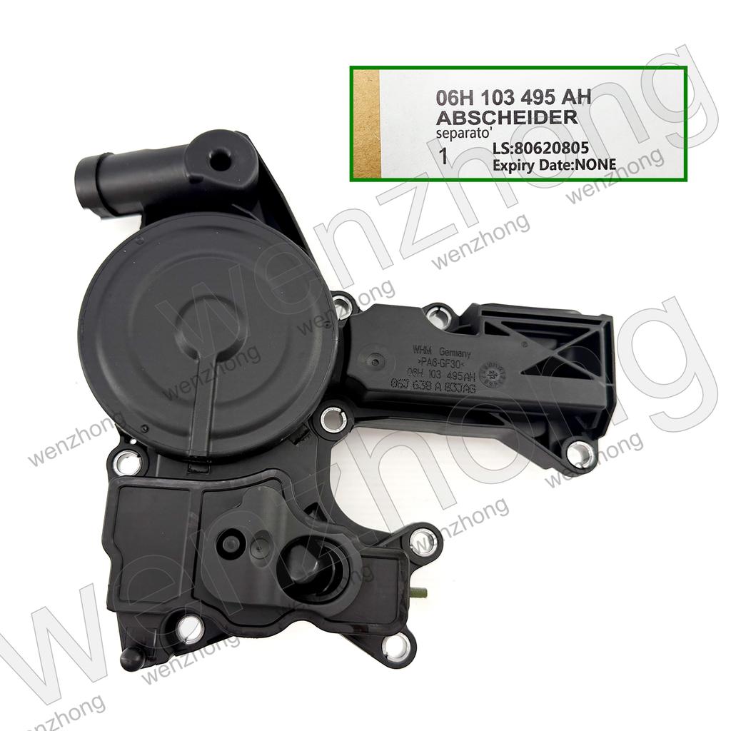 2PCS 06H103495AH 06H103495AJ 06H103495AK EA888 Oil Separator PCV Valve Assembly For TT A4 A5 A6 Golf GTI Tiguan Touran Passat CC