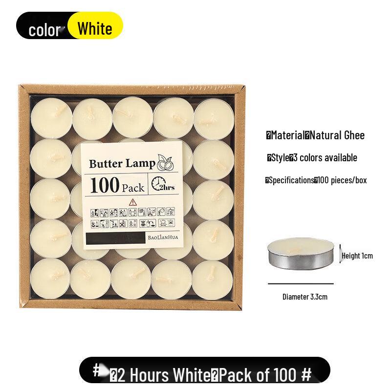 LIEI Home Smokeless Scented Tea Candle