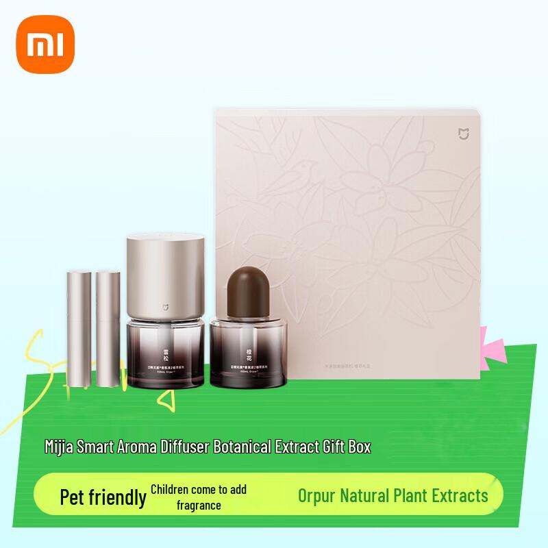 Xiaomi Smart Aroma Diffuser Gift Set