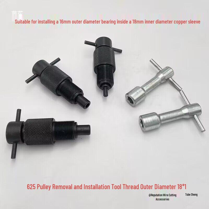 Wire EDM Accessories Kit: Guide Pulley Removal, 624/625 Bearing Installation, Disassembly/Assembly, Replacement Wrench