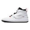 Jordan Meta Morph Utility White Gym Red Black BV5936-100