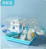 Kleiner Hamsterkäfig Acryl Transparent Spezielles Haus Extra Große Villa Goldener Bär Zubehör