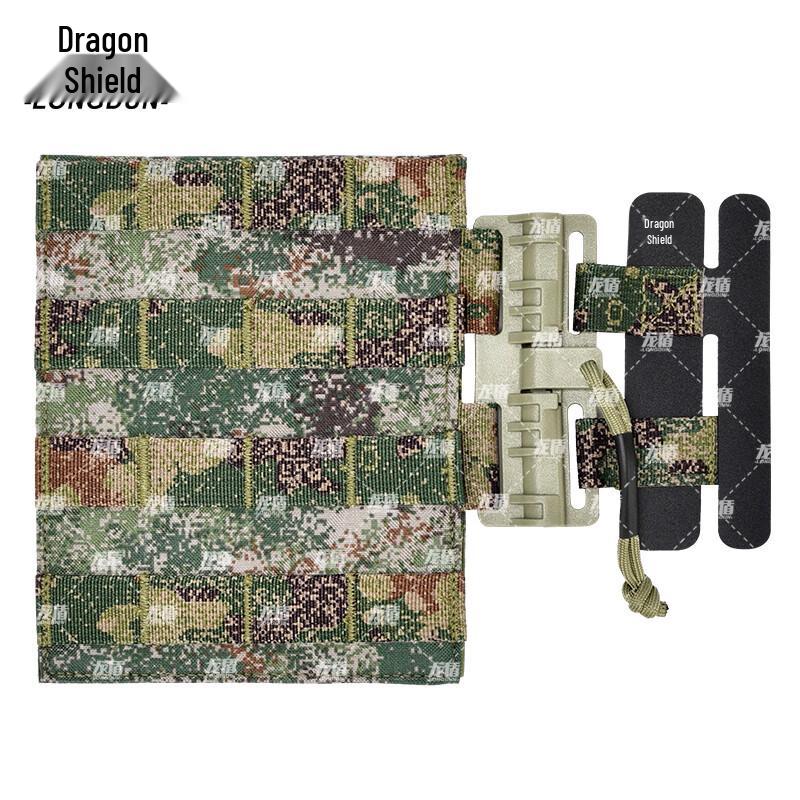 Dragon Shield Tactical Vest MOLLE Quick Release Buckles