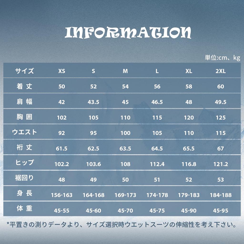 MORGEN SKY Snowboarding Ski Water Pressure Resistant LT001 One-Piece Suit, Unisex, Hooded, Water-Repellent, Windproof, Cold-Proof, Warm,