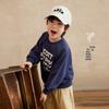 LUSON Boys' Soft Printed Crewneck Sweatshirt