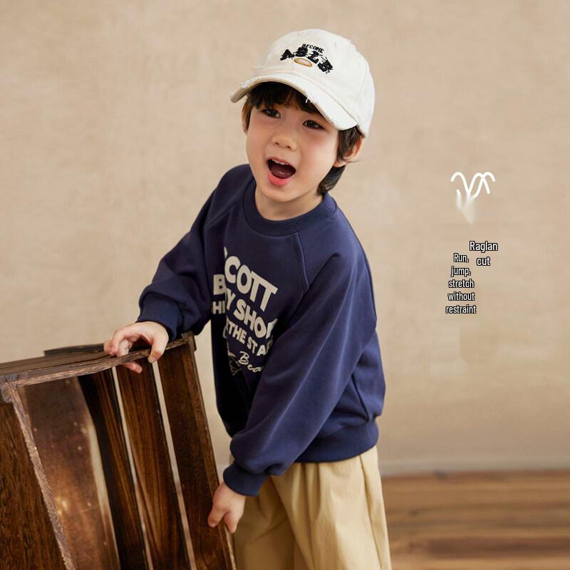 LUSON Boys' Soft Printed Crewneck Sweatshirt
