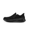 Go Walk Versátiles Cómodos de Soporte Zapatos para Caminar Zapatillas de Hombre Negro 217081-BBK