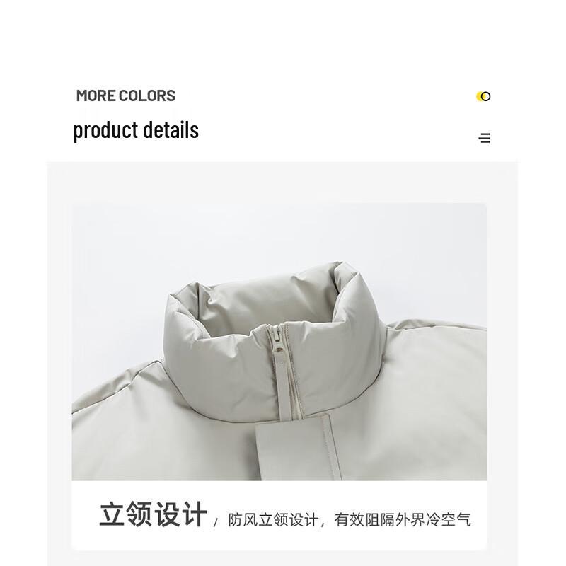 Mark Fairwhale Men's Padded Warm American Style Jacket