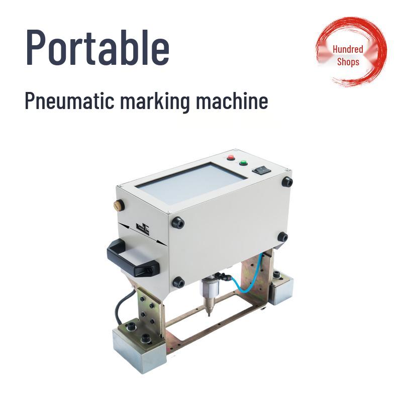 Portable Pneumatic Marking Machine