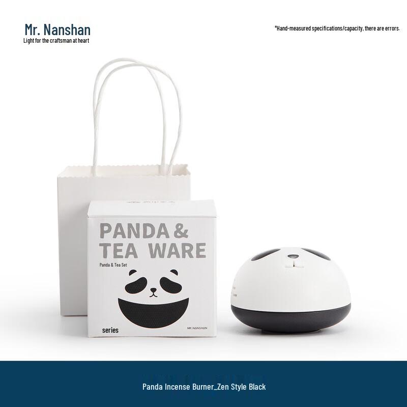 Nanshan Ceramic Panda Incense Burner