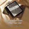 Hanvon Clear7 Turbo+ 7-inch E-Reader (CN Version)