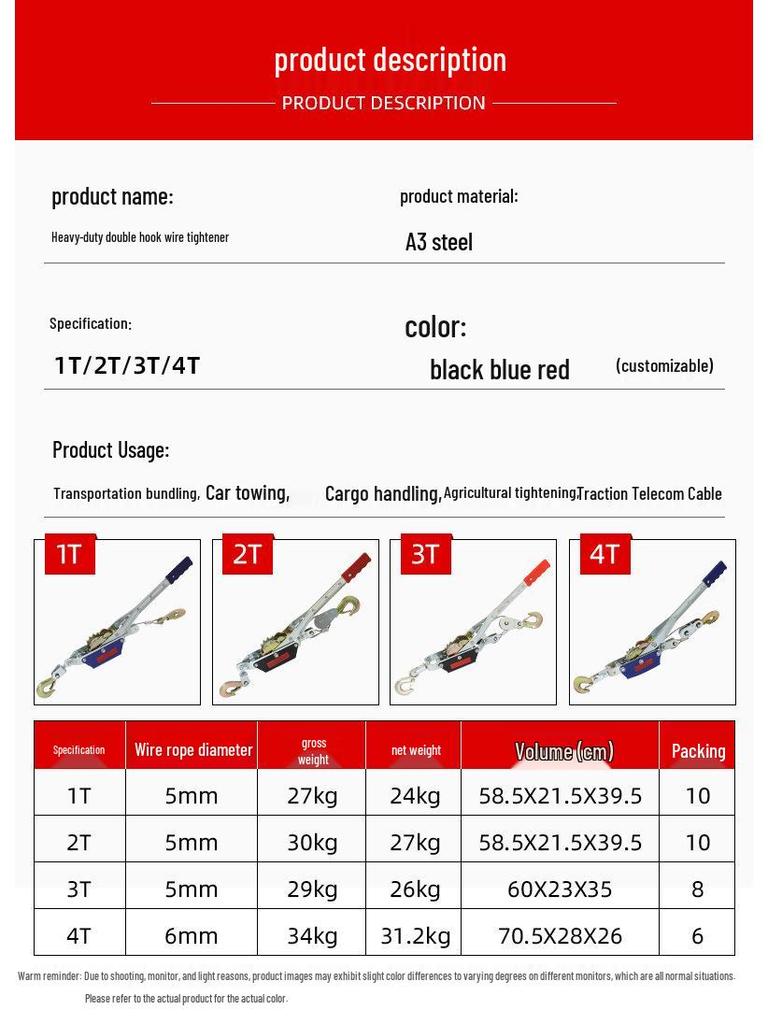 Heavy-Duty Double Hook Wire Rope Tightener