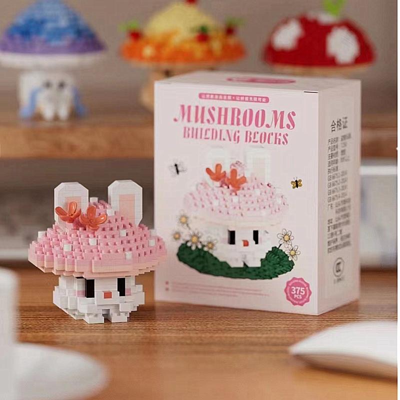 Creative Simulation Cute Mushroom Assembly Toy Building Blocks DIY Educational Teaching Toys Casual Stress Relief Games