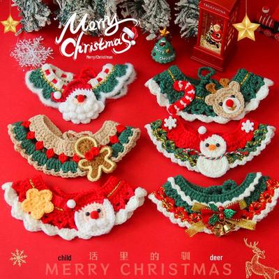 Hand-Knitted Wool Christmas Pet Snood Collar for Cats and Small Dogs