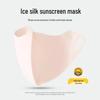 Máscara de Chiffon Respirável com Proteção UV Estilo Coreano - Lavável e Ajustável