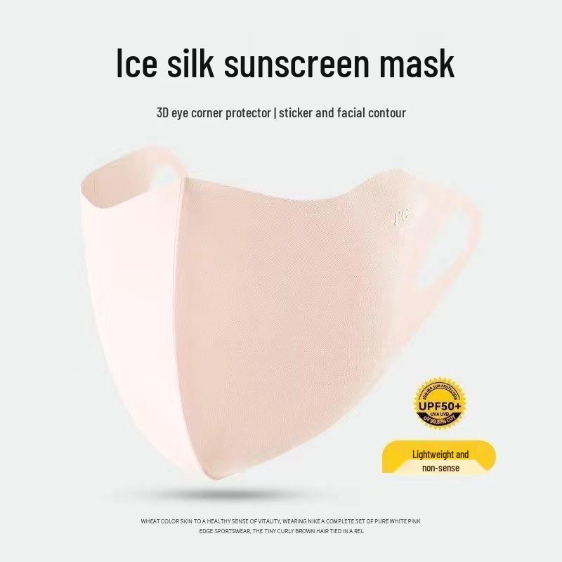Máscara de Chiffon Respirável com Proteção UV Estilo Coreano - Lavável e Ajustável