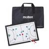 Molten MSBH Handball Tactic Board With Carry Case