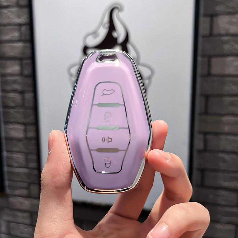 

Чехол для автомобильного ключа Chery JietuX70plusKey Shell JietuCStyle-Intelligence4