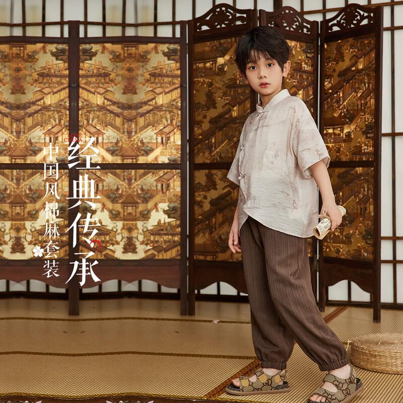 

ASK JUNIOR Boys Summer Casual Two-Piece Set 160