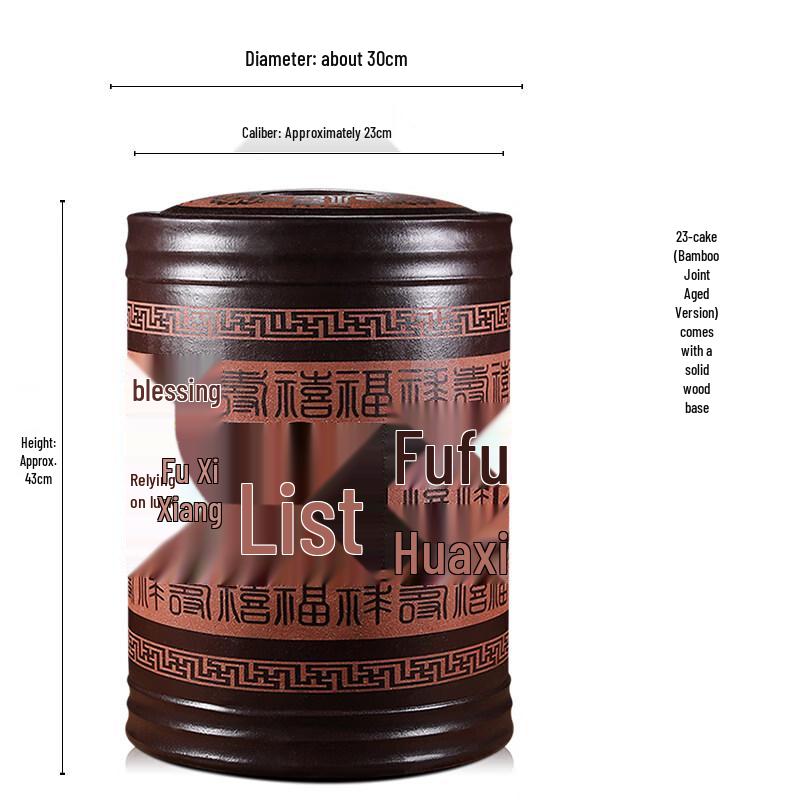 Zisha Bamboo Joint Aged Pu er Tea Storage Jar